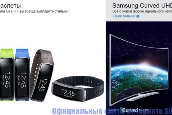 Kraken в россии