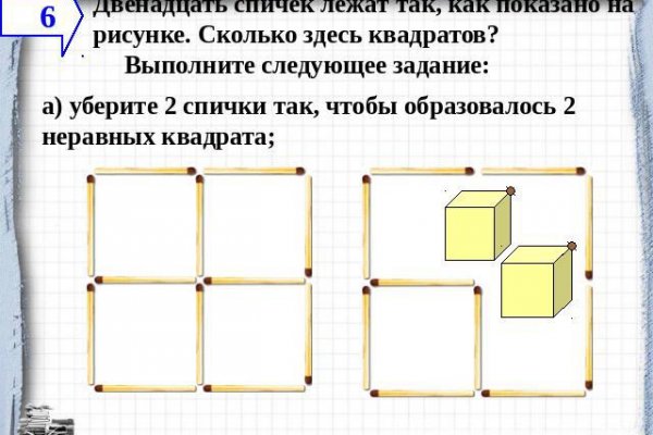 Kra40at