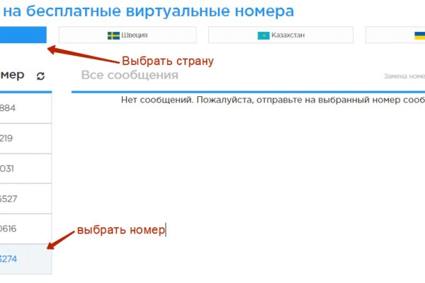 Кракен купить наркоту