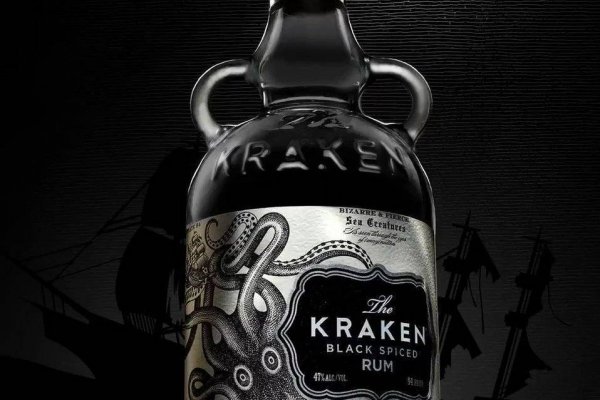 Kraken ем