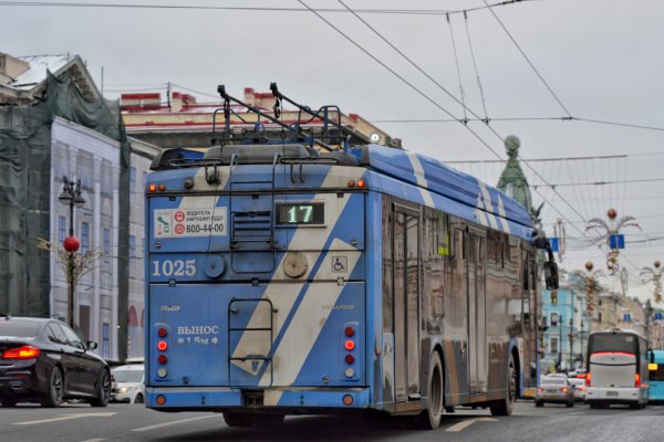 Kra26at