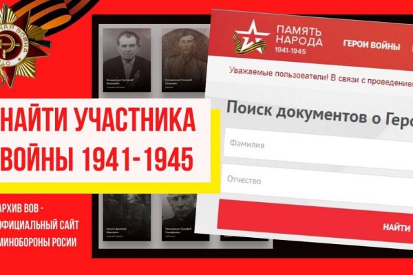 Кракен магазин нарко
